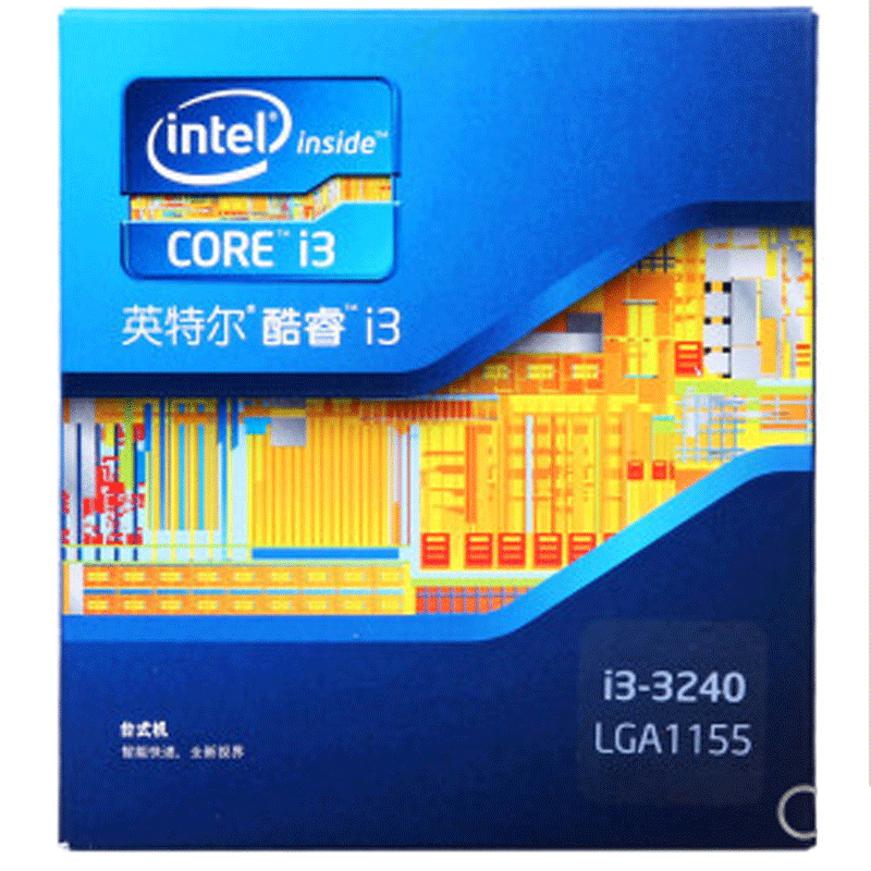 intel 酷睿i3 双核cpu i3 3240 盒装 22纳米 正式版中文原盒