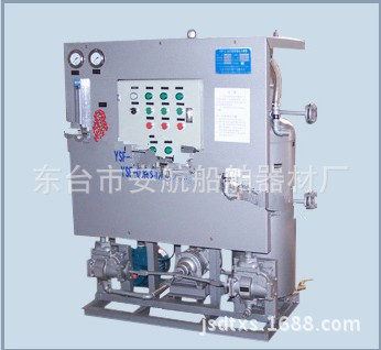 QQ截图20140226175635_副本