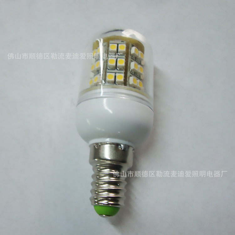 调整大小 DSC03626