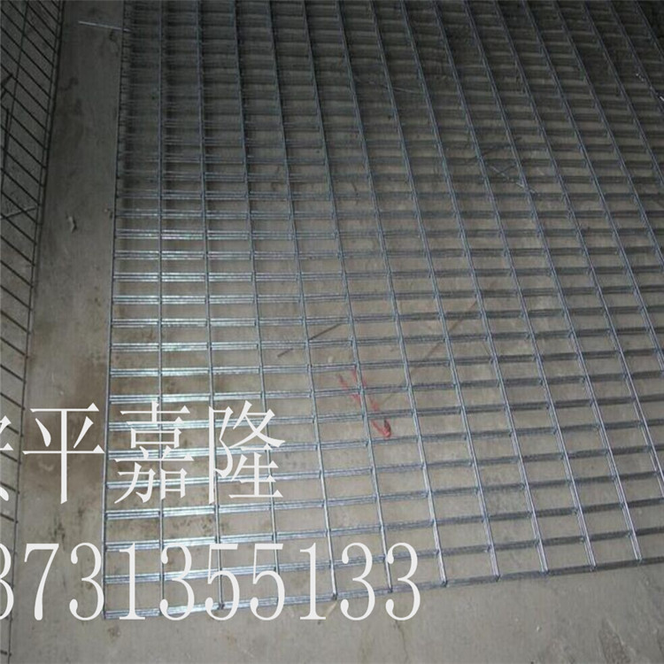 QQ图片20140627102557