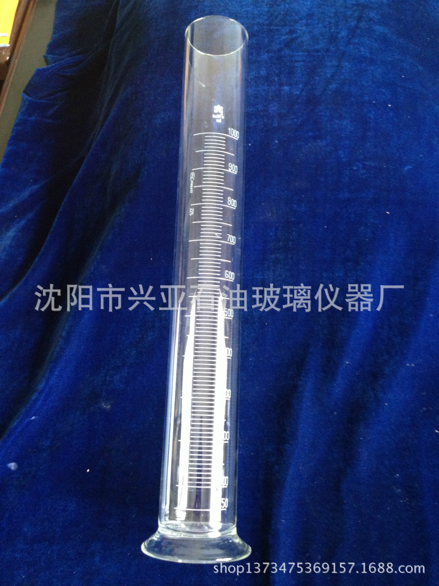 抗泡沫量筒(带底)1000ml 每只75