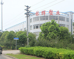 1114587145_1451707334