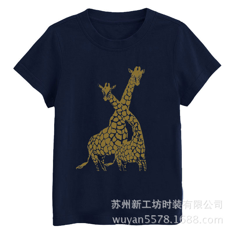 藏青童