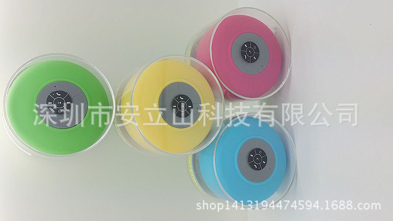 防水大吸盘-蓝牙音箱