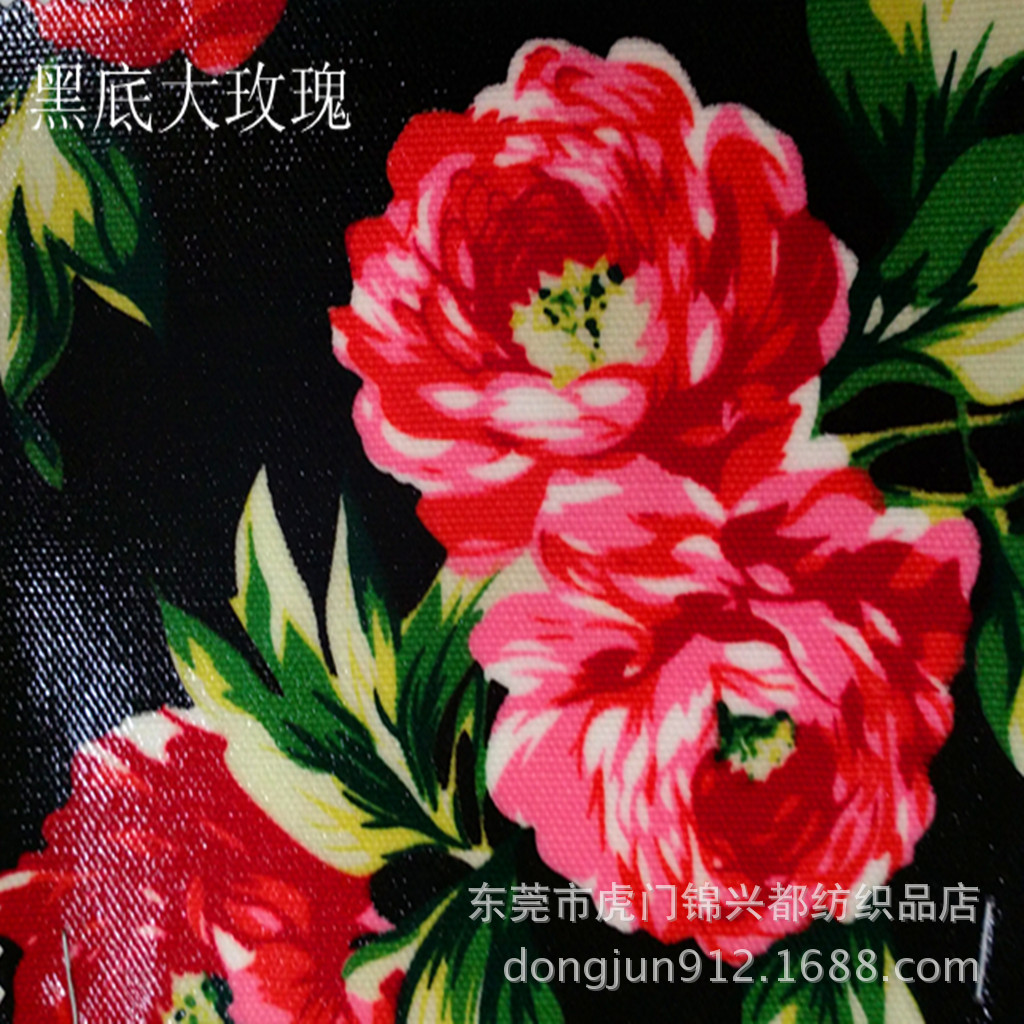 黑底玫瑰? height=
