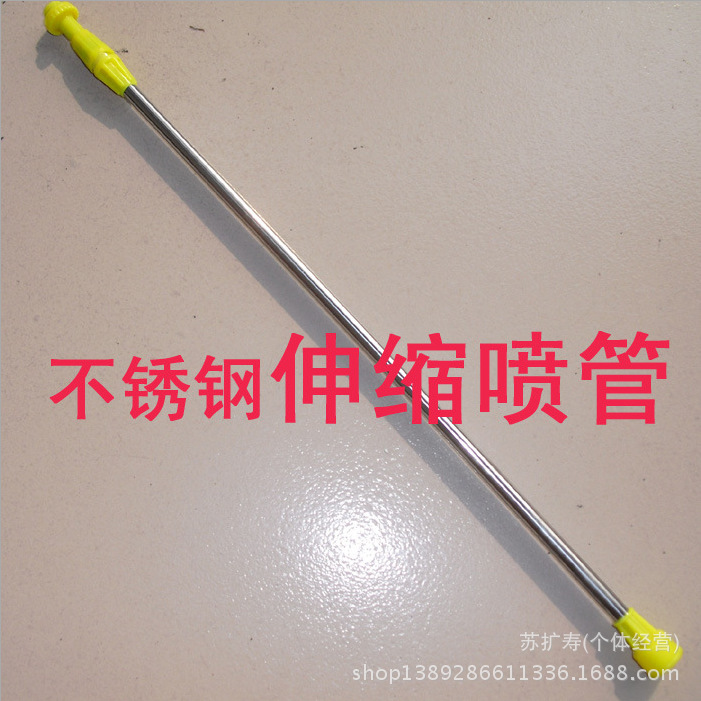 QQ截图20140127020832