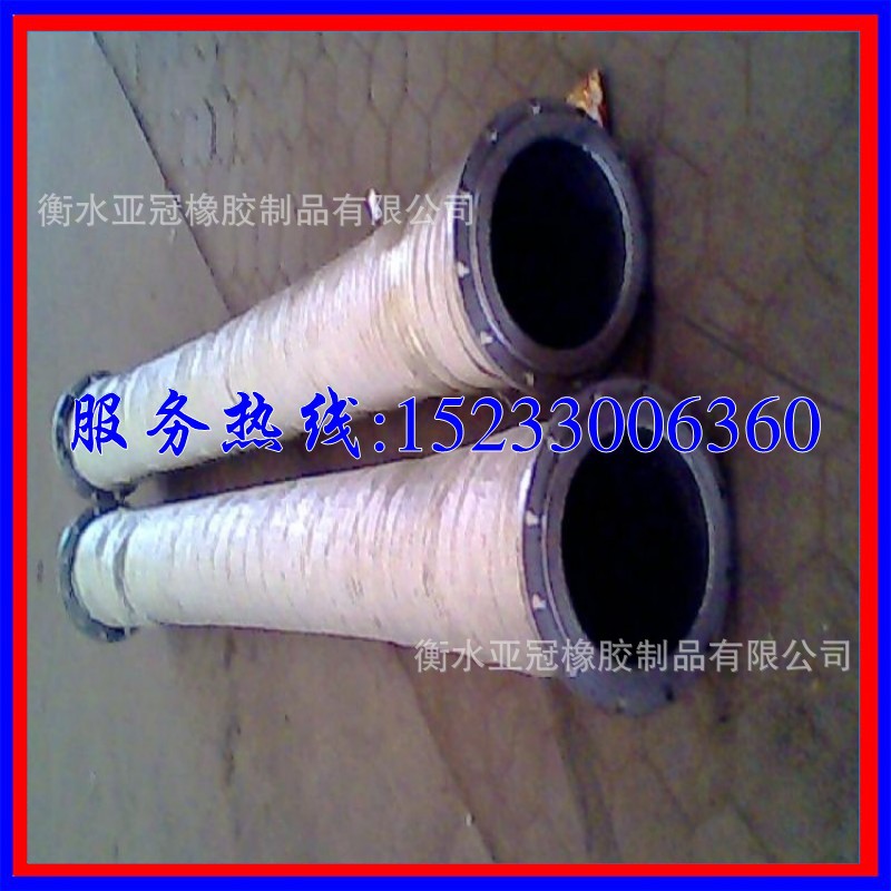 衡水亚冠橡胶制品