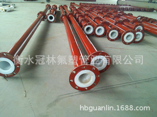 四氟管道
