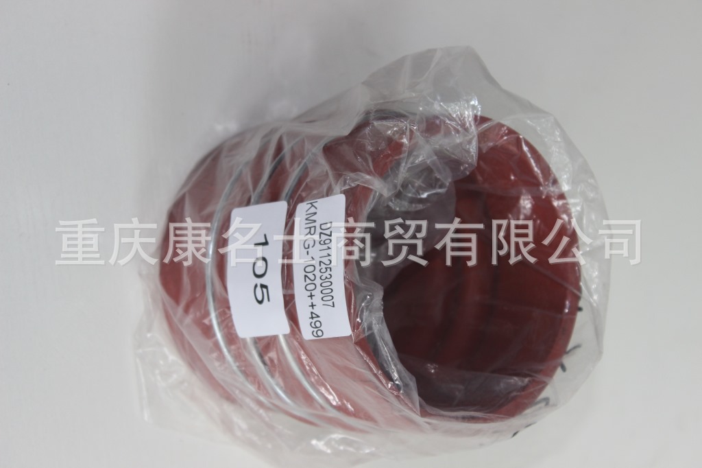 夹布输送胶管KMRG-1020++499-陕汽增压器胶管DZ9112530007-内径110X120硬硅胶管,红色钢丝3凸缘2直管内径105XL120XH115X-4