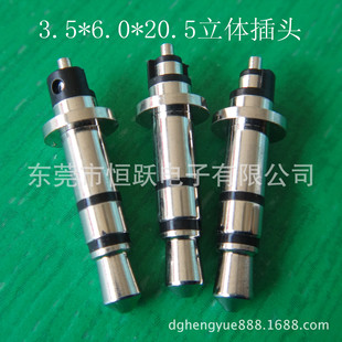 3.5w^6.0PL=20.5MM    3.5ww