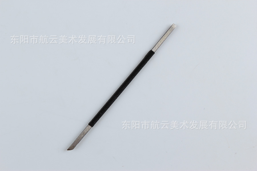 HYG-2159