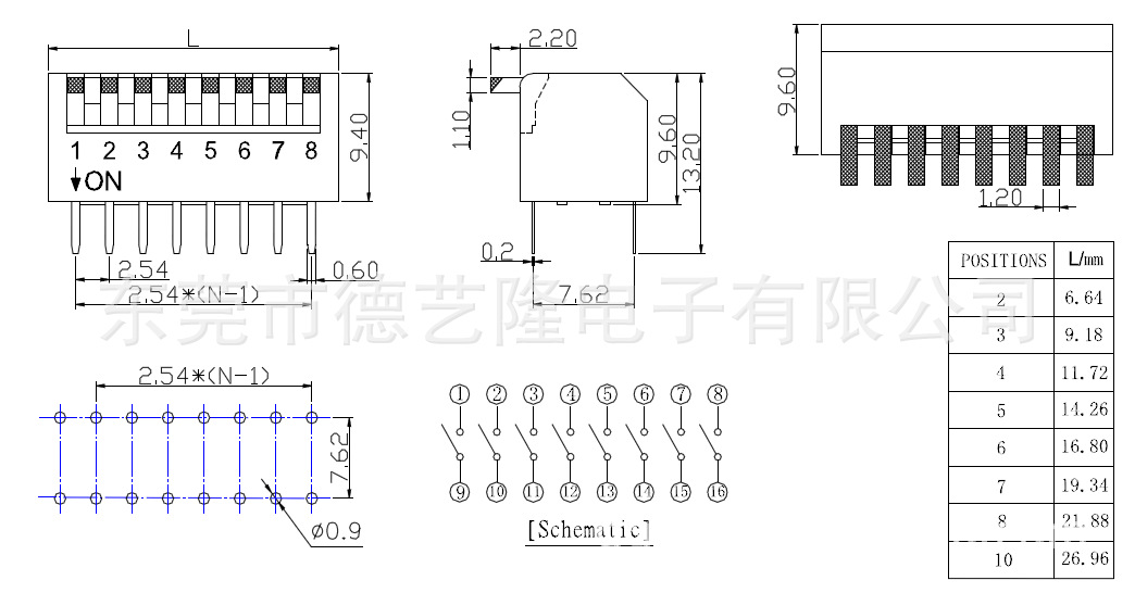 拨码开关 贴片型/直插型拨码开关 指拨开