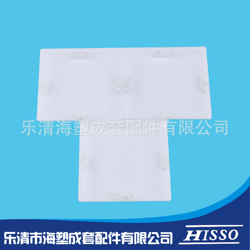 有机制成插卡80  80 (4)