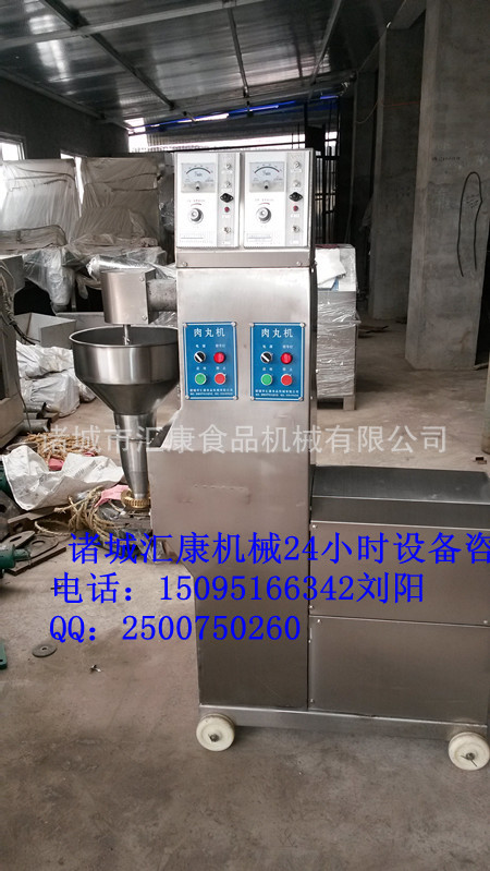 20140103_132926(1)_副本