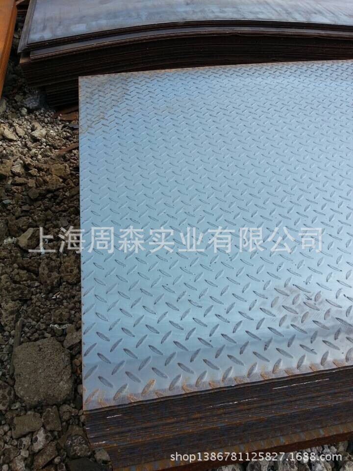 廠傢直銷  A3鐵板 花紋鋼板 汽車鋼板 8*1500*6000 上海 可配送工廠,批發,進口,代購