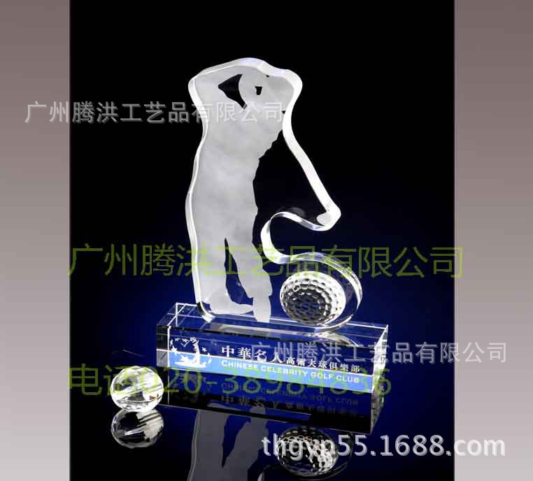 th-2900高爾夫球獎杯