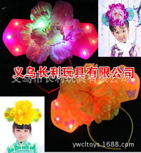 格格发箍_meitu_1
