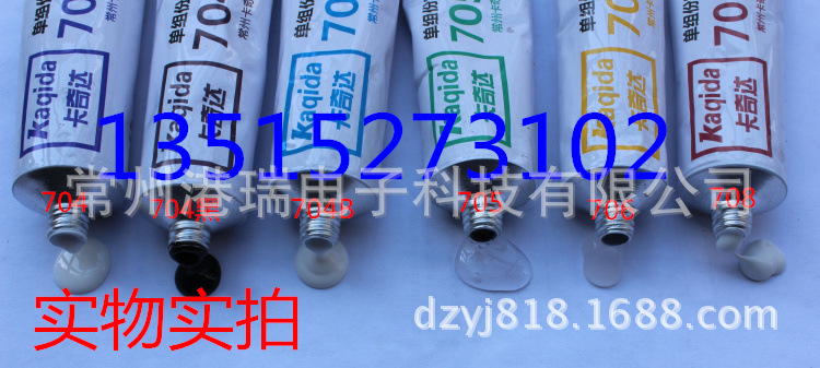 卡奇�?04�?08