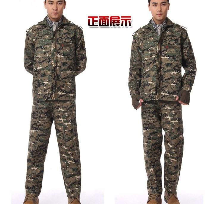 undefined