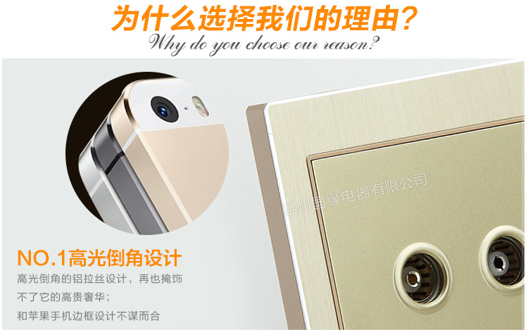 国缘内页修改后修改_07