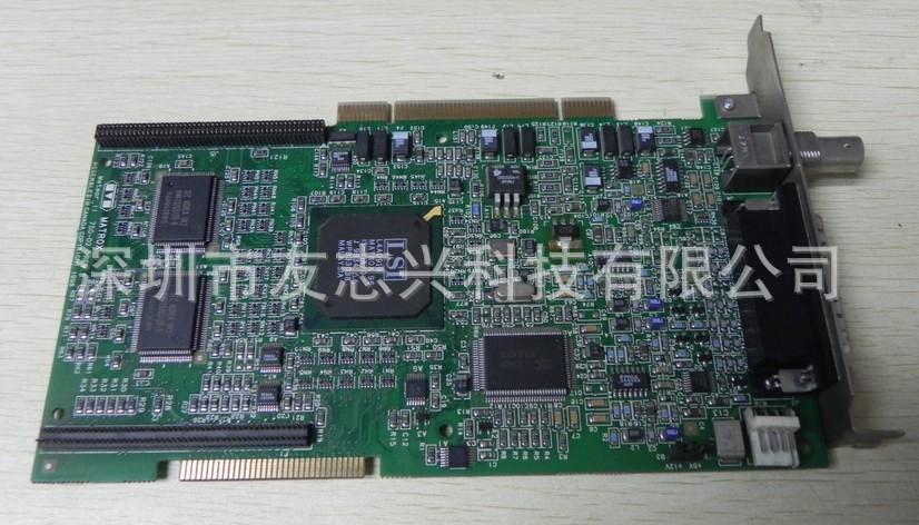 AB520PR-1