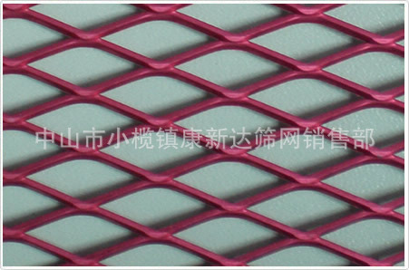 氧化彩色鋁板網  吊頂專用裝飾網批發・進口・工廠・代買・代購