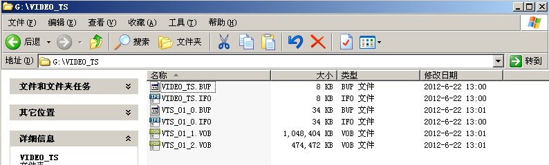 高分高能光盘5