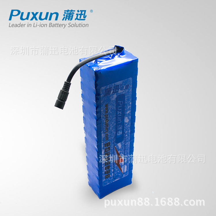 7.4V鋰電池 7.4V鋰電池