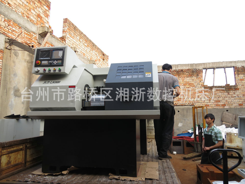 厂家直销0640. 0660.数控机床数控车床。数控机床