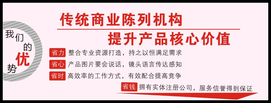 印刷4