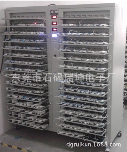 移动电源老化车B