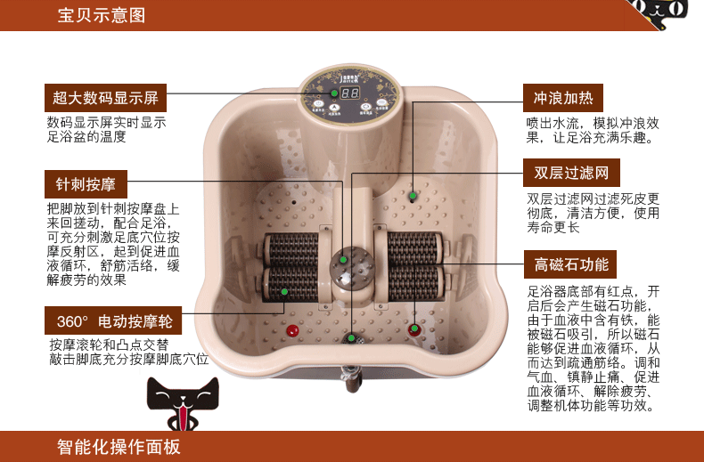 958豪華貓5月790_03