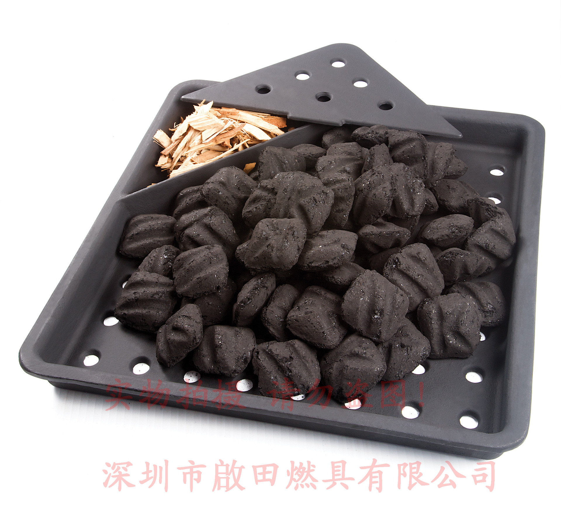 67731_charcoal_tray_charcoal_w