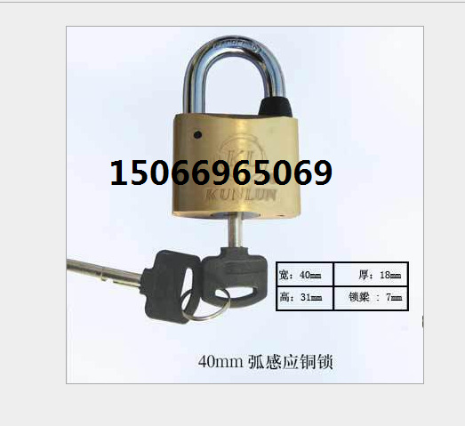 QQ截图20140103100305