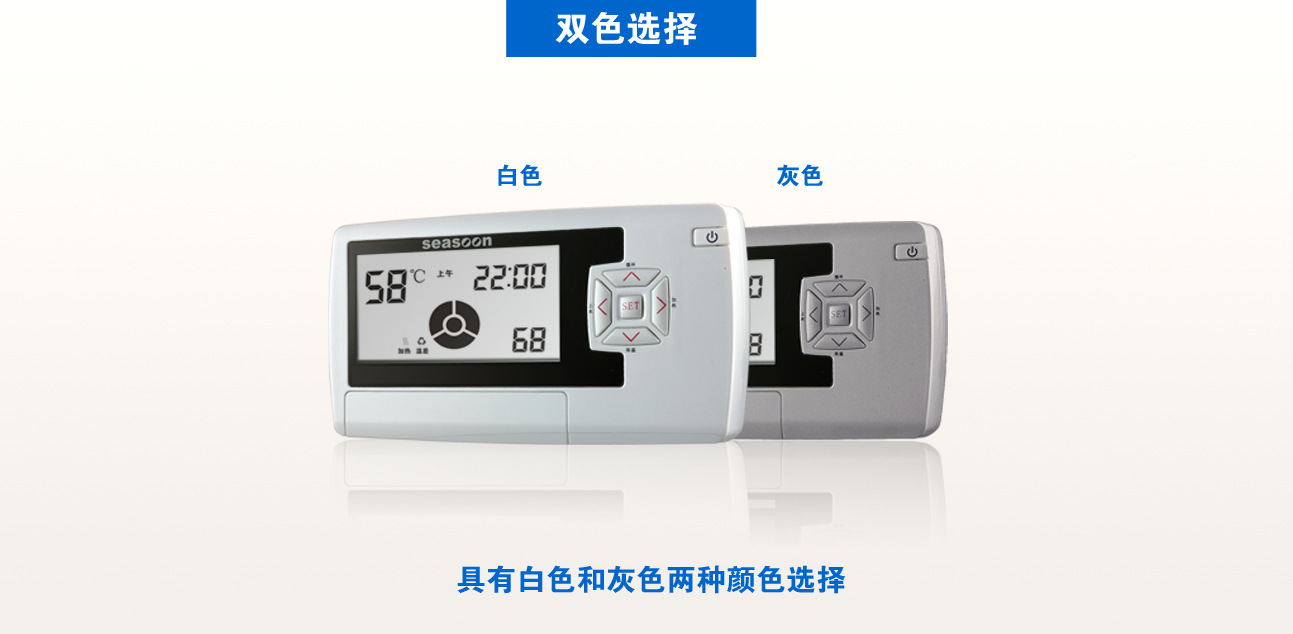 1080taobao7