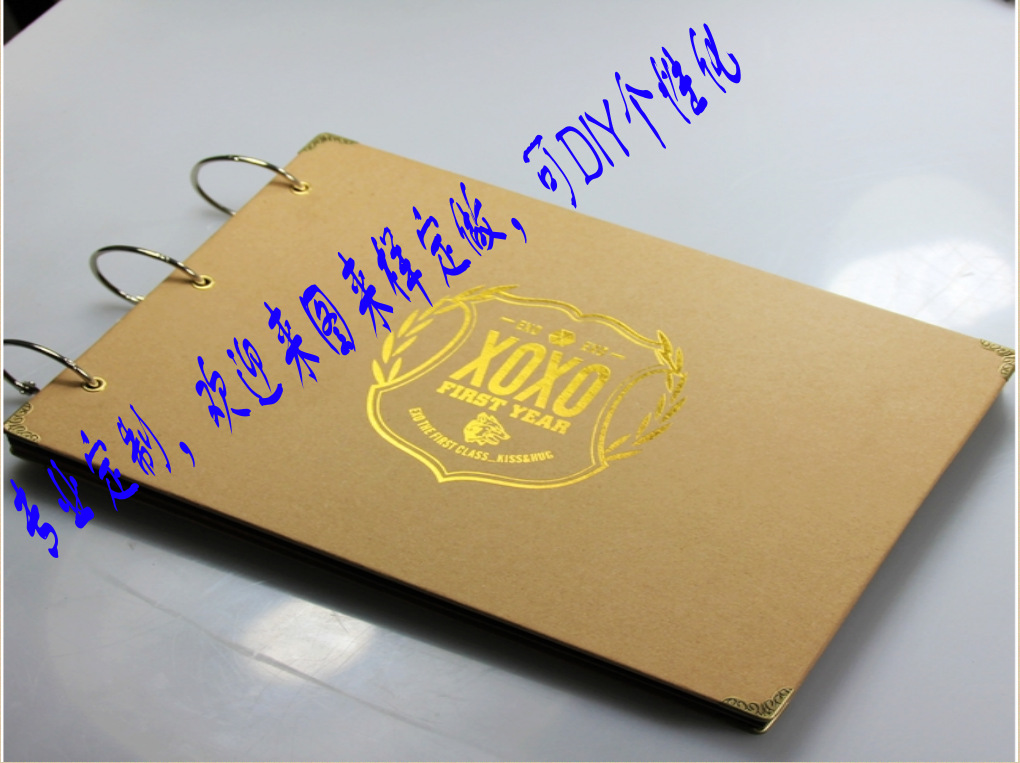 QQ截图20140520101729