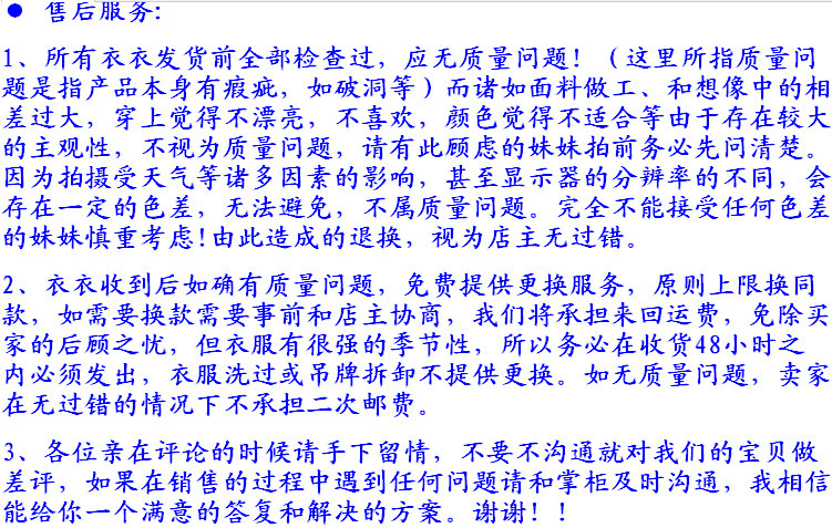 1289853243_1704808949