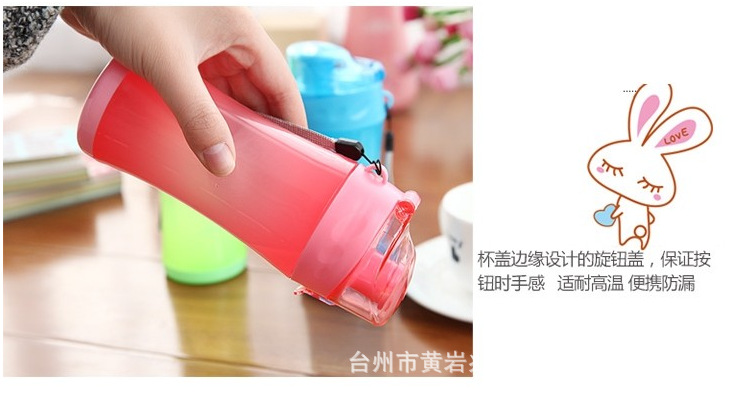 猎豹截图20140716103359