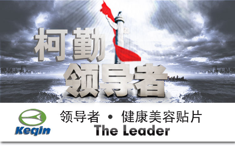 品牌宣传1