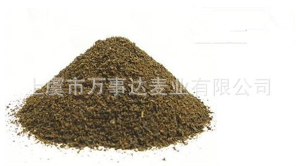 脫水紅茶粉 紅茶葉粉 現(xiàn)磨純粉 無(wú)添加天然原粉 質(zhì)量保證 批發(fā)