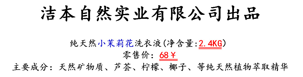 QQ截图20140325154157