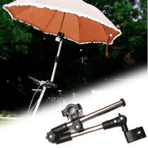 自行車傘架