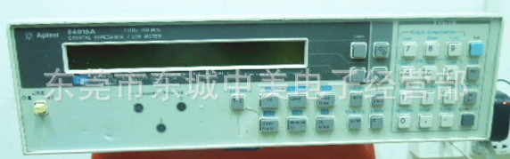 Agilent E4916A