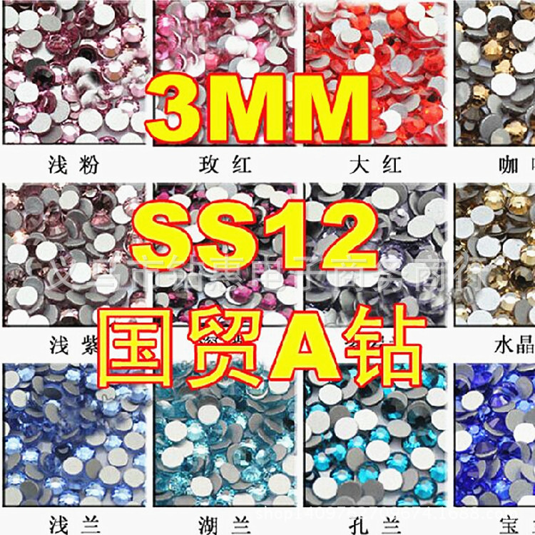 S7)Q`MB4QL]RO{C5)7SAW1C_副本