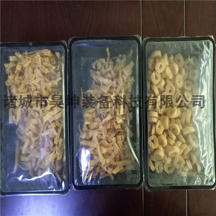 火龙果 鲜虾盒式包装机