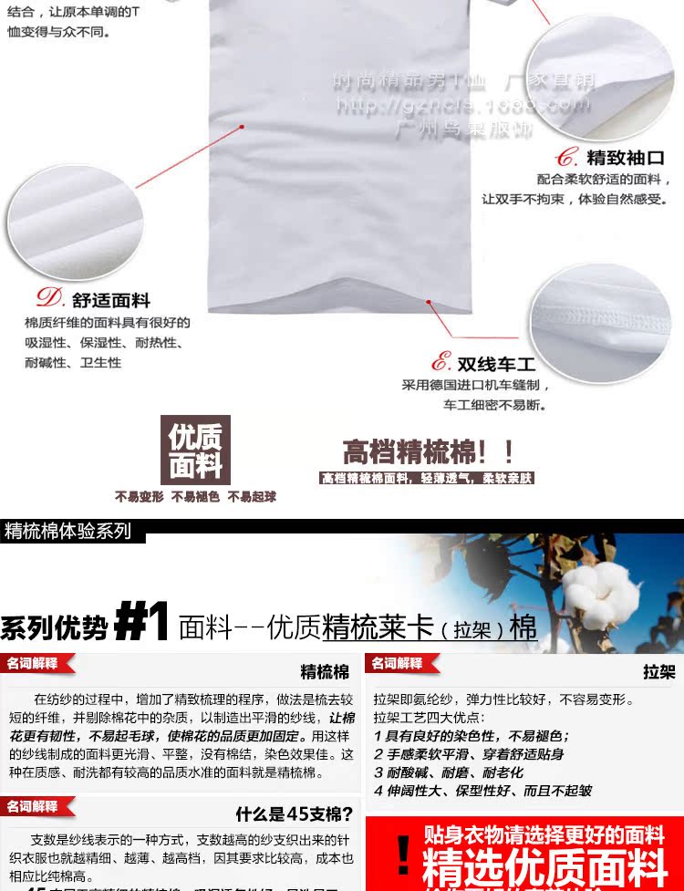 详情_02