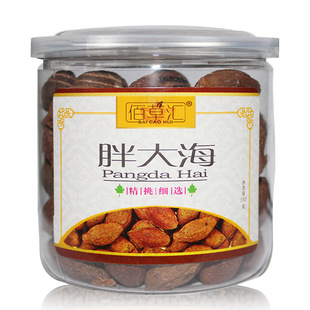 全国招商佰草汇 胖大海 精选特级胖大海 中药材 罐装 140克 诚招批发代理
