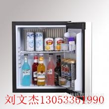 扩散吸收式燃气 煤油 电冰箱