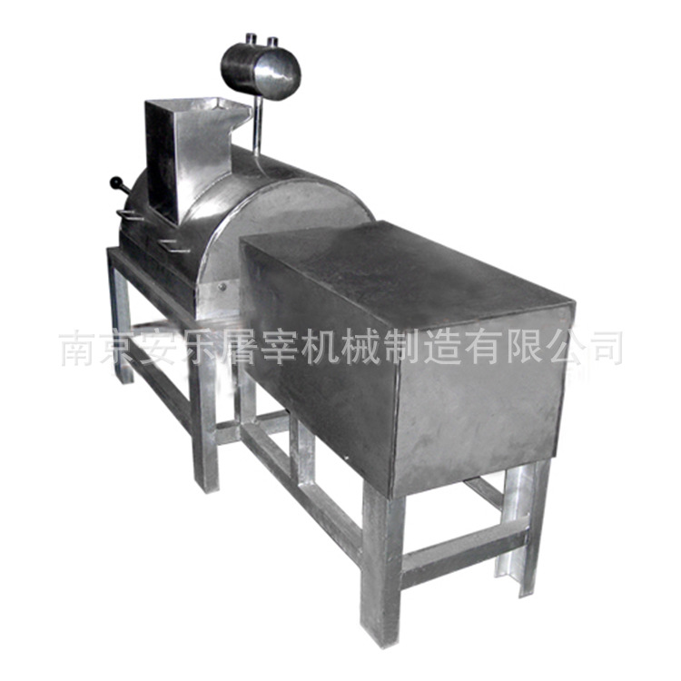 a32 猪蹄刨毛机9500