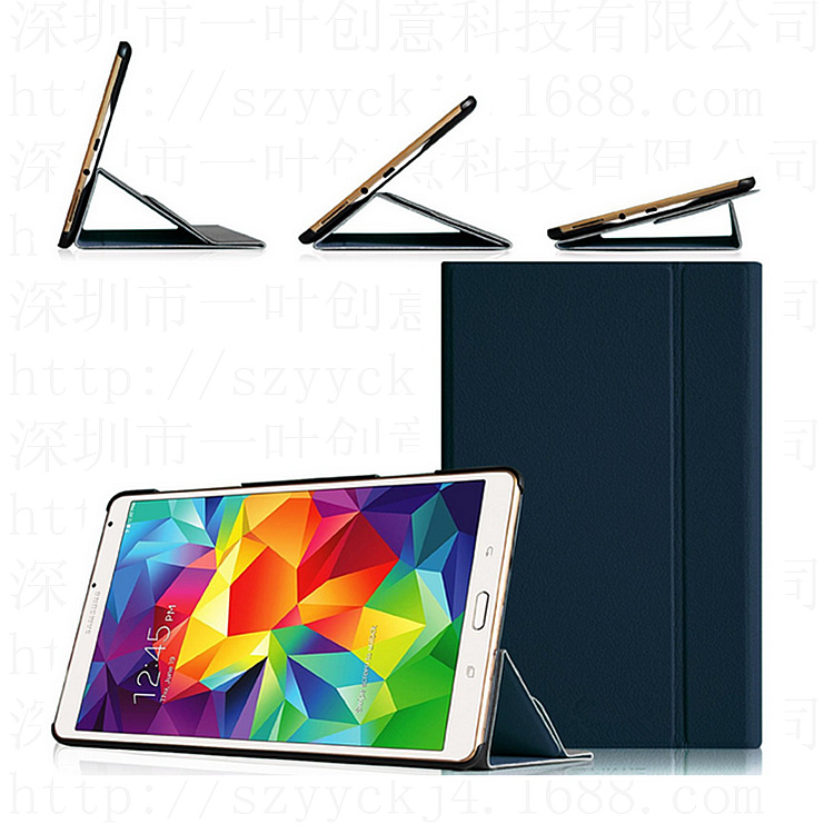 QQ截图20140818135544_副本